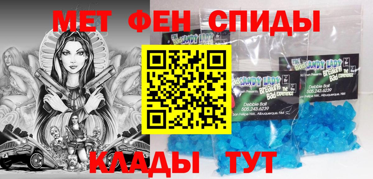 Amphetamine 98%  Amphetamine  Азнакаево 