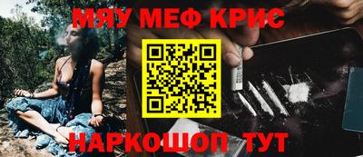 герыч Абакан