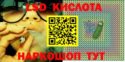 герыч Абакан