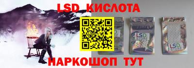 хмурый Абинск
