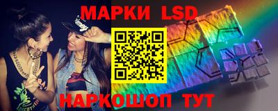 герыч Абакан