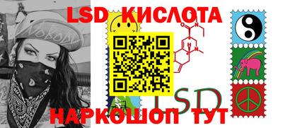 хмурый Абинск