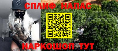 герыч Абакан