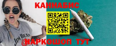 герыч Абакан