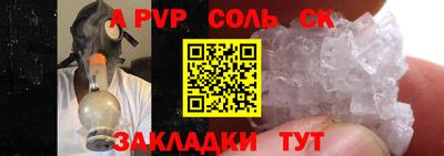хмурый Абинск