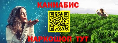 герыч Абакан