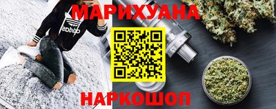 хмурый Абинск