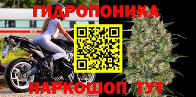 герыч Абакан
