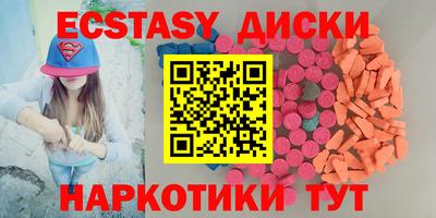 хмурый Абинск