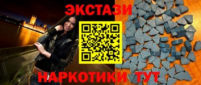 герыч Абакан