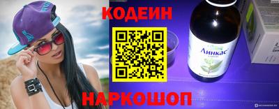 a pvp Азнакаево