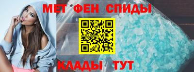 наркотики Азнакаево