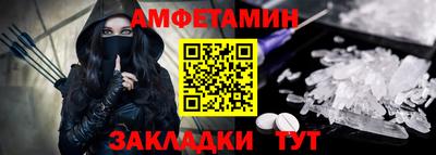 наркотики Азнакаево