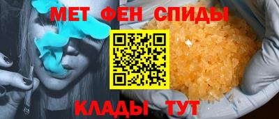 хмурый Абинск