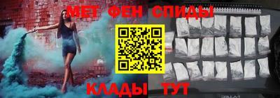 хмурый Абинск