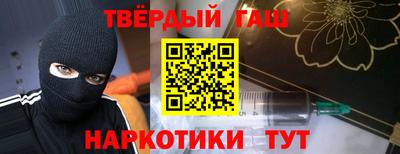 хмурый Абинск
