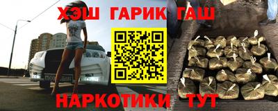 хмурый Абинск