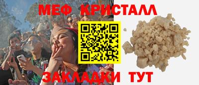 a pvp Азнакаево
