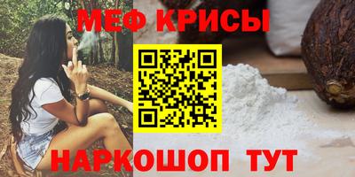 герыч Абакан