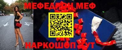 наркотики Азнакаево