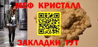 наркотики Азнакаево