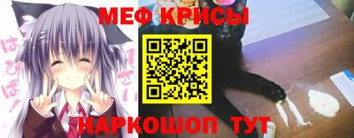 герыч Абакан