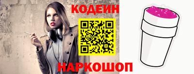 герыч Абакан