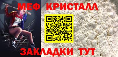 наркотики Азнакаево