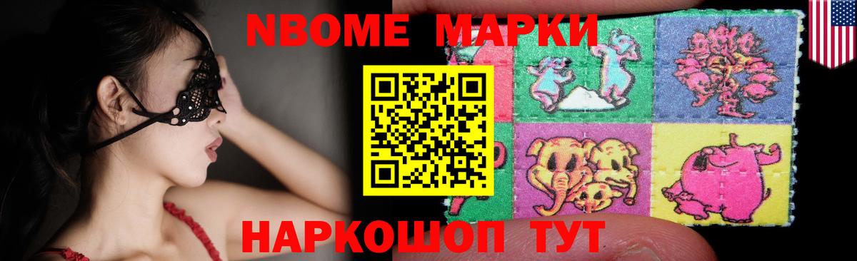 Лсд 25 экстази ecstasy Азнакаево